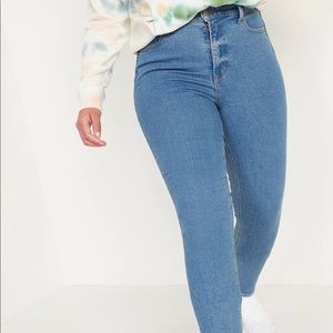 New🌿High-Waisted Rockstar Super Skinny